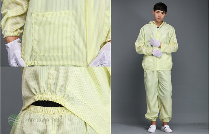 無(wú)塵服廠(chǎng)家——易合通