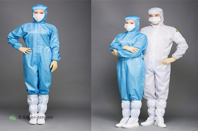 防靜電服生產廠家——易合通